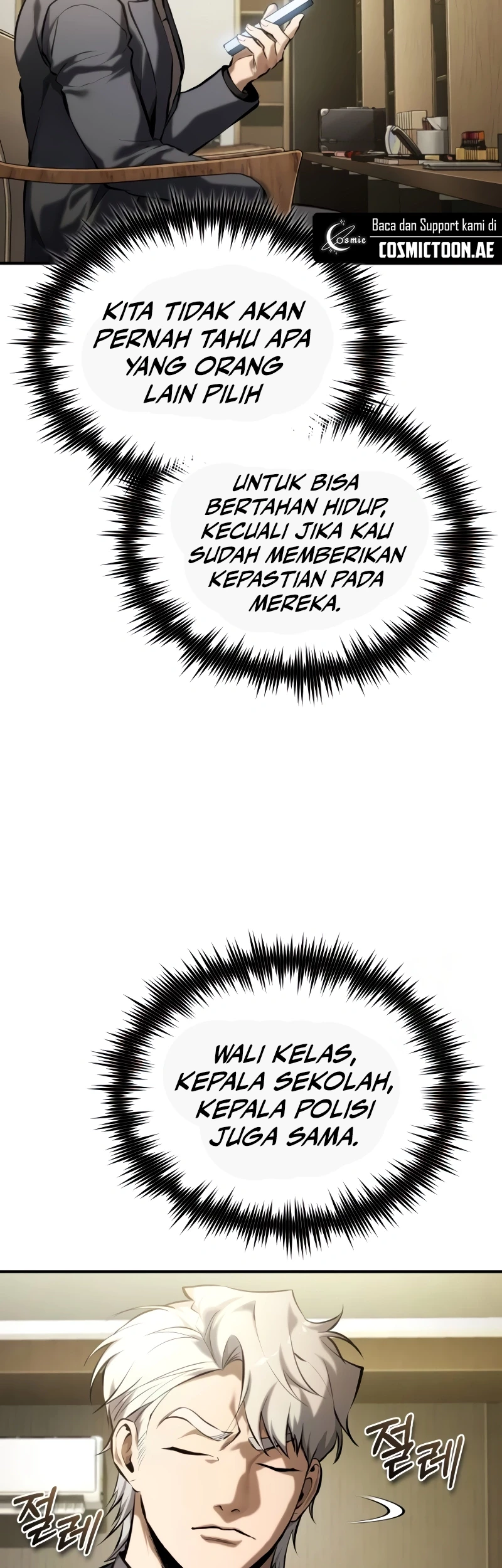 Devil Returns To School Days Chapter 76 - halaman 16