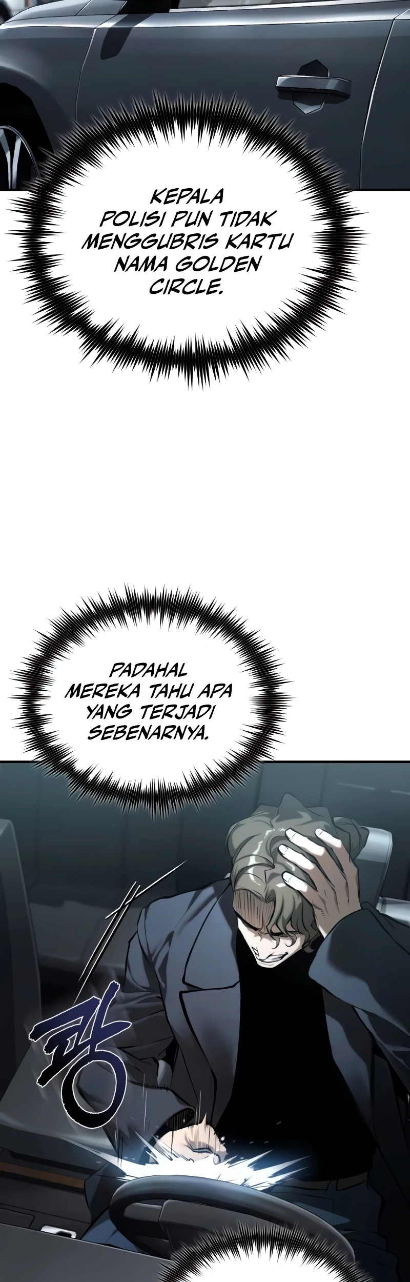 Devil Returns To School Days Chapter 76 - halaman 2