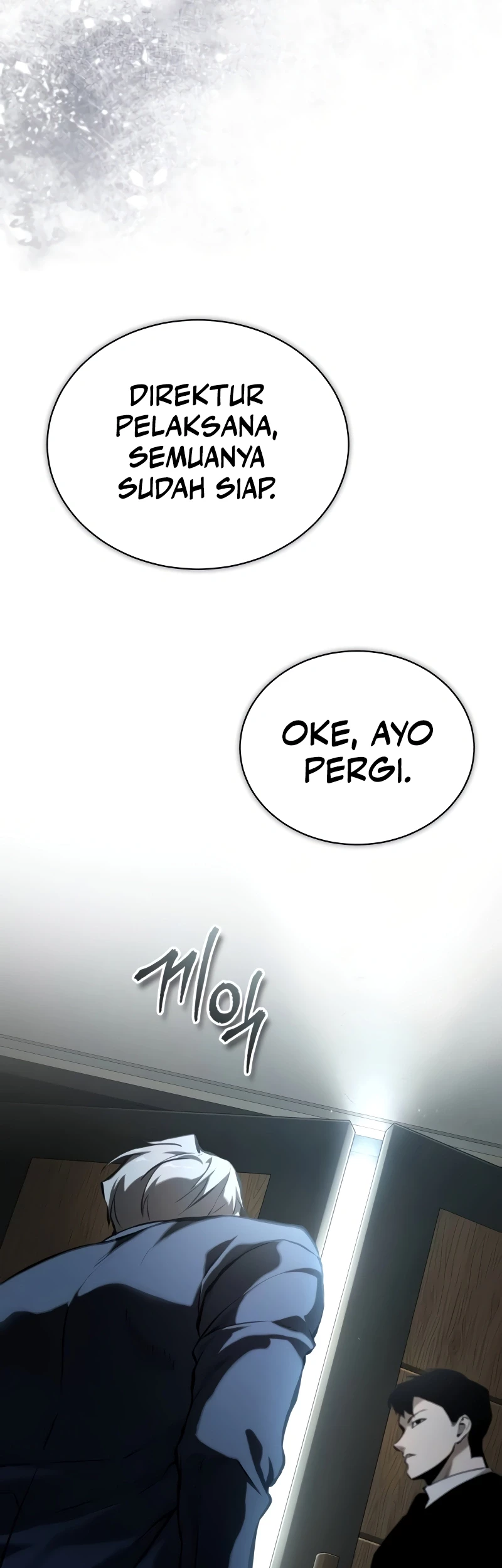 Devil Returns To School Days Chapter 76 - halaman 20