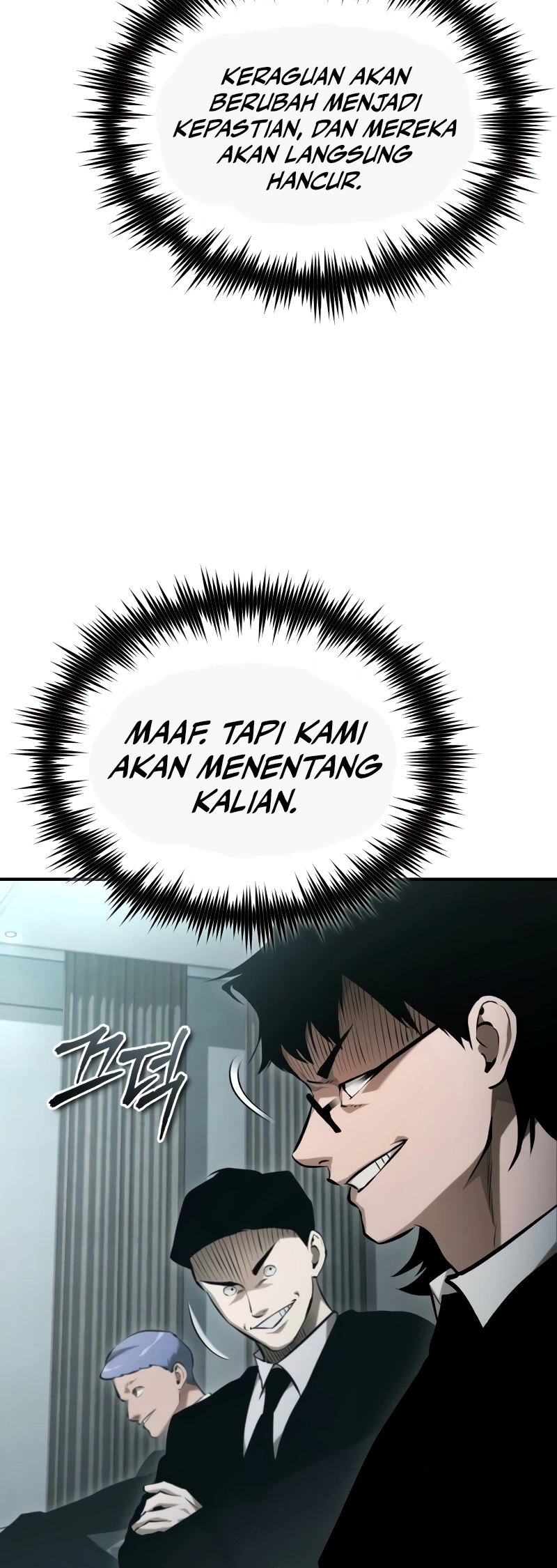 Devil Returns To School Days Chapter 76 - halaman 25