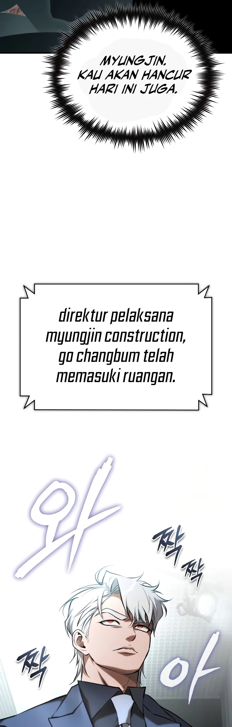 Devil Returns To School Days Chapter 76 - halaman 26