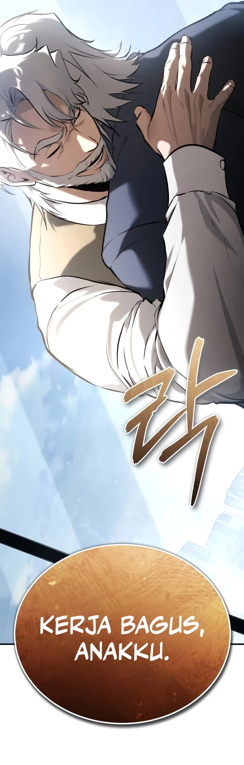 Devil Returns To School Days Chapter 76 - halaman 58