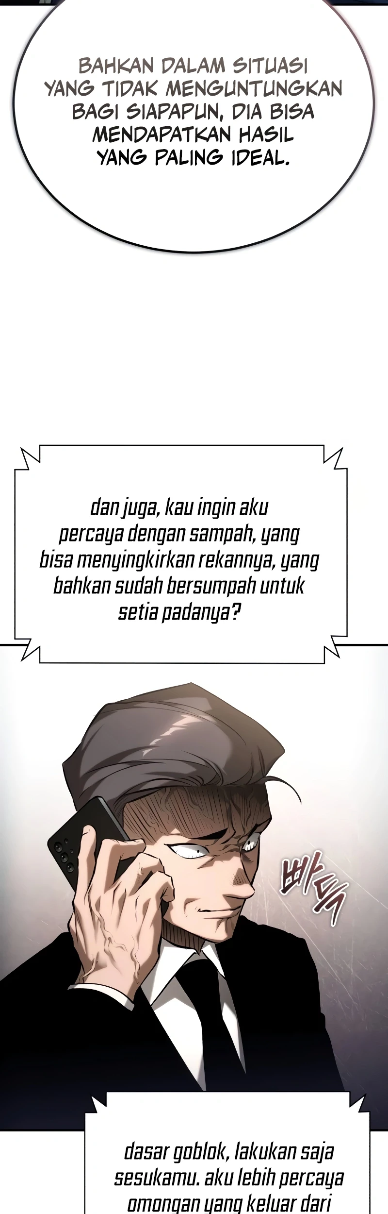 Devil Returns To School Days Chapter 76 - halaman 68