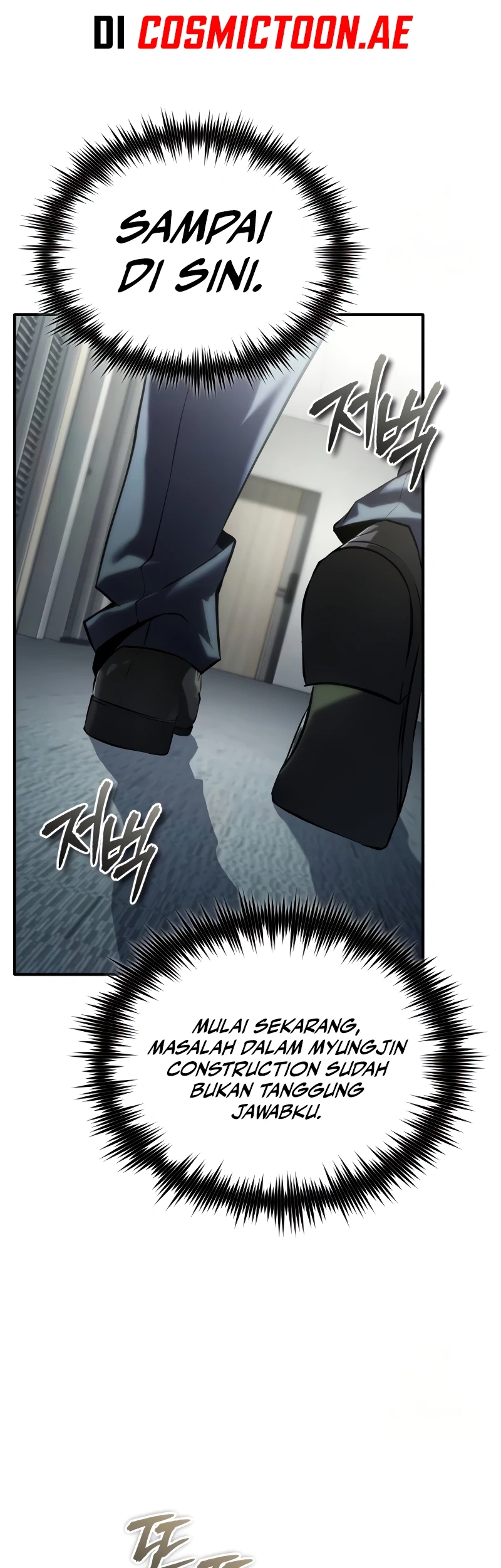 Devil Returns To School Days Chapter 76 - halaman 72