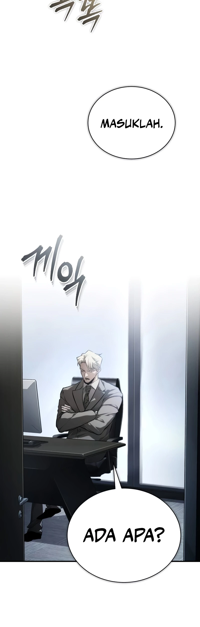 Devil Returns To School Days Chapter 76 - halaman 73