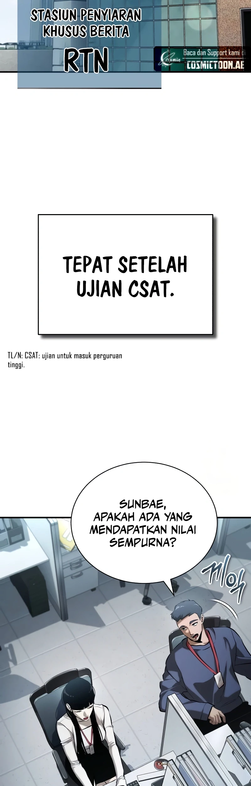 Devil Returns To School Days Chapter 76 - halaman 76