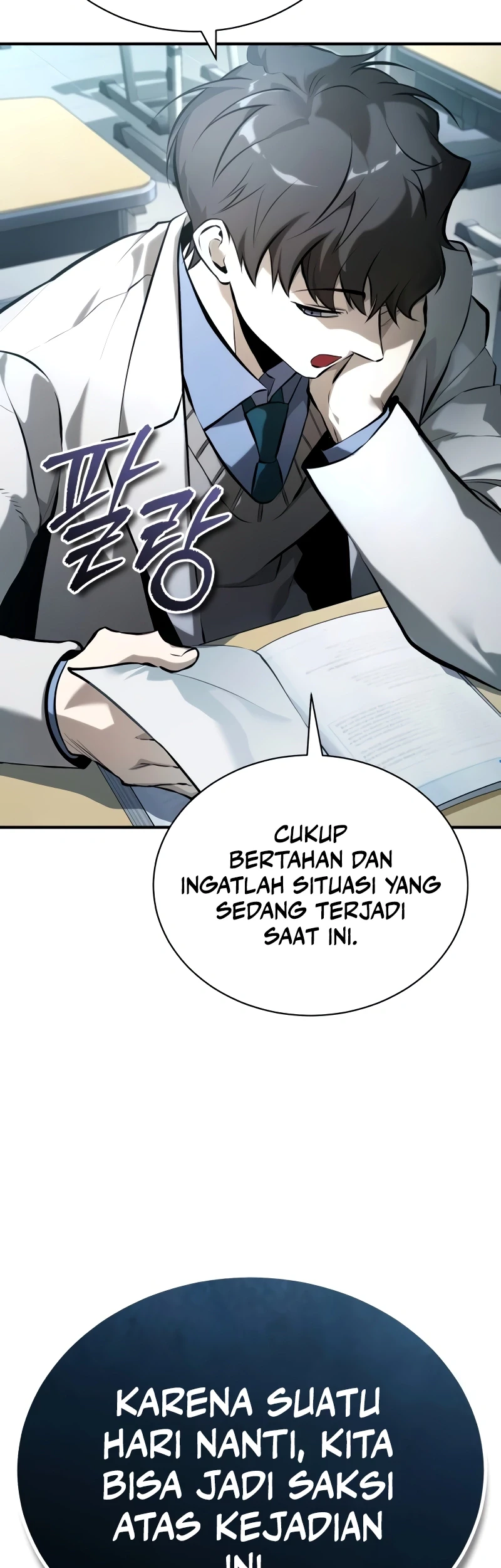 Devil Returns To School Days Chapter 76 - halaman 8