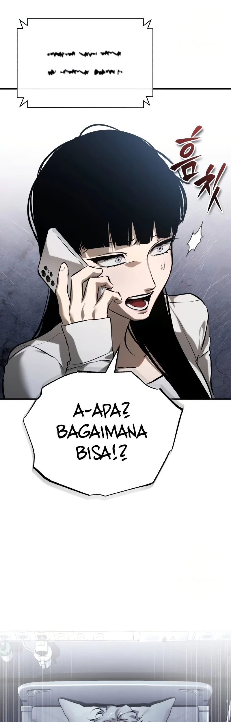 Devil Returns To School Days Chapter 76 - halaman 80