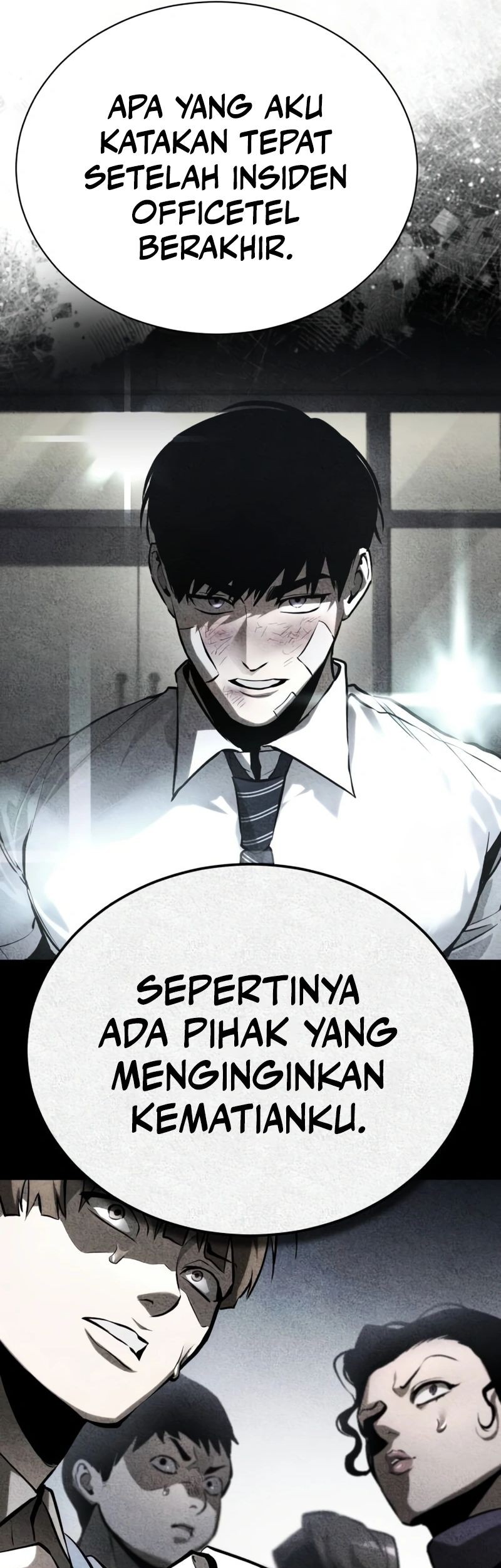 Devil Returns To School Days Chapter 77 - halaman 31