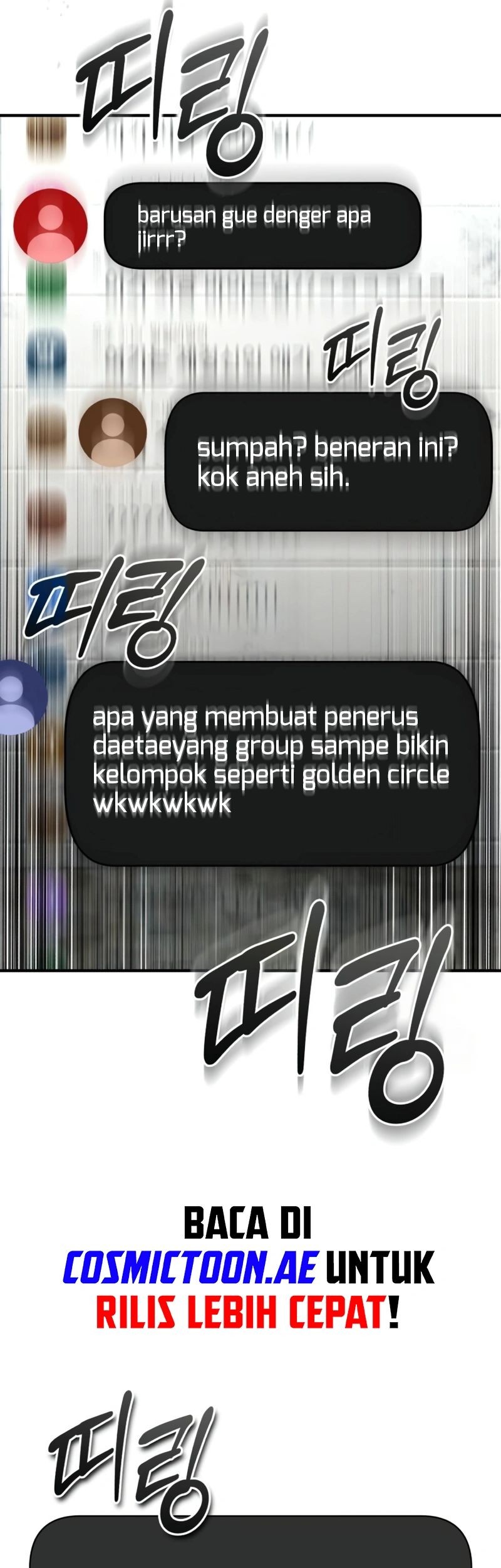 Devil Returns To School Days Chapter 77 - halaman 49