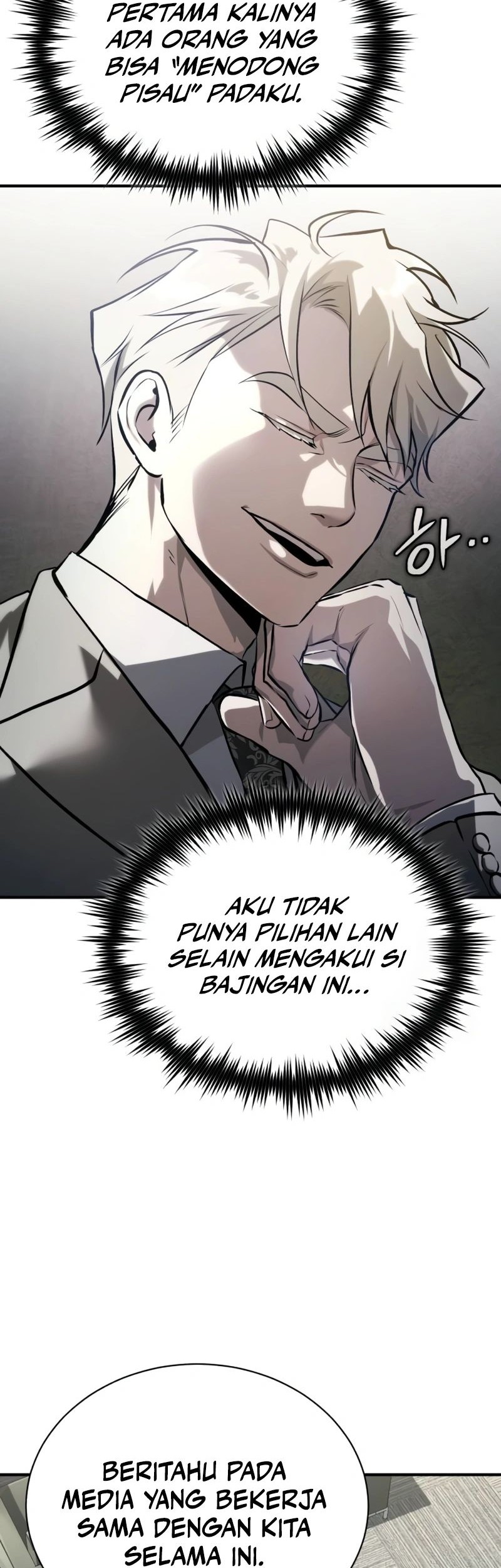 Devil Returns To School Days Chapter 77 - halaman 56
