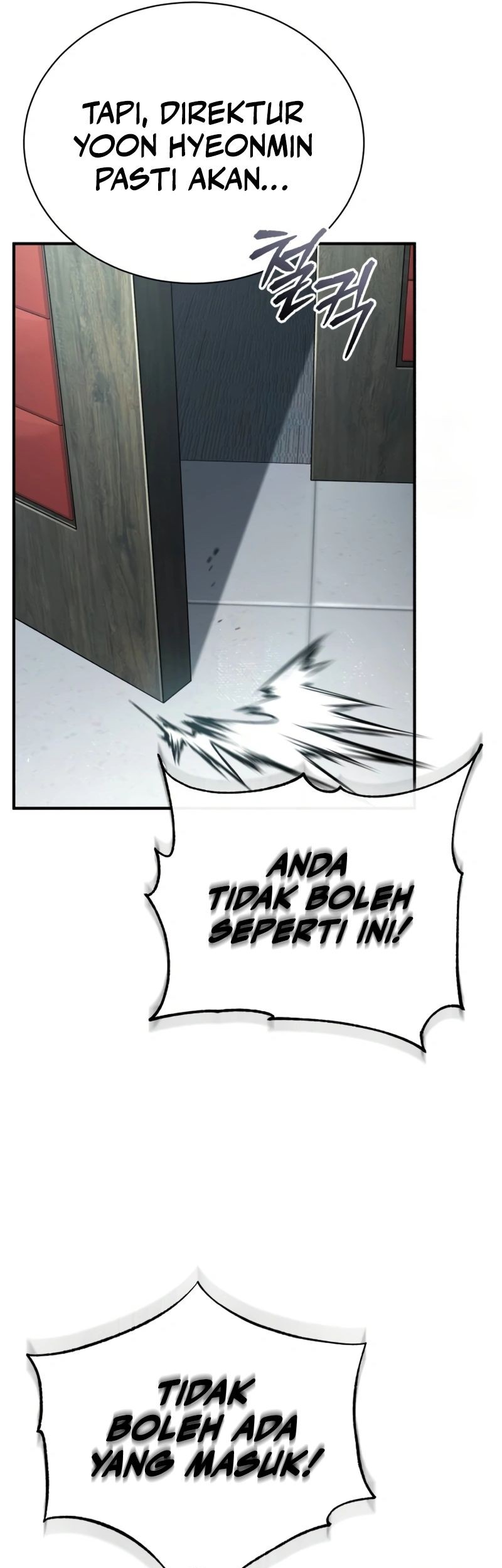 Devil Returns To School Days Chapter 77 - halaman 76