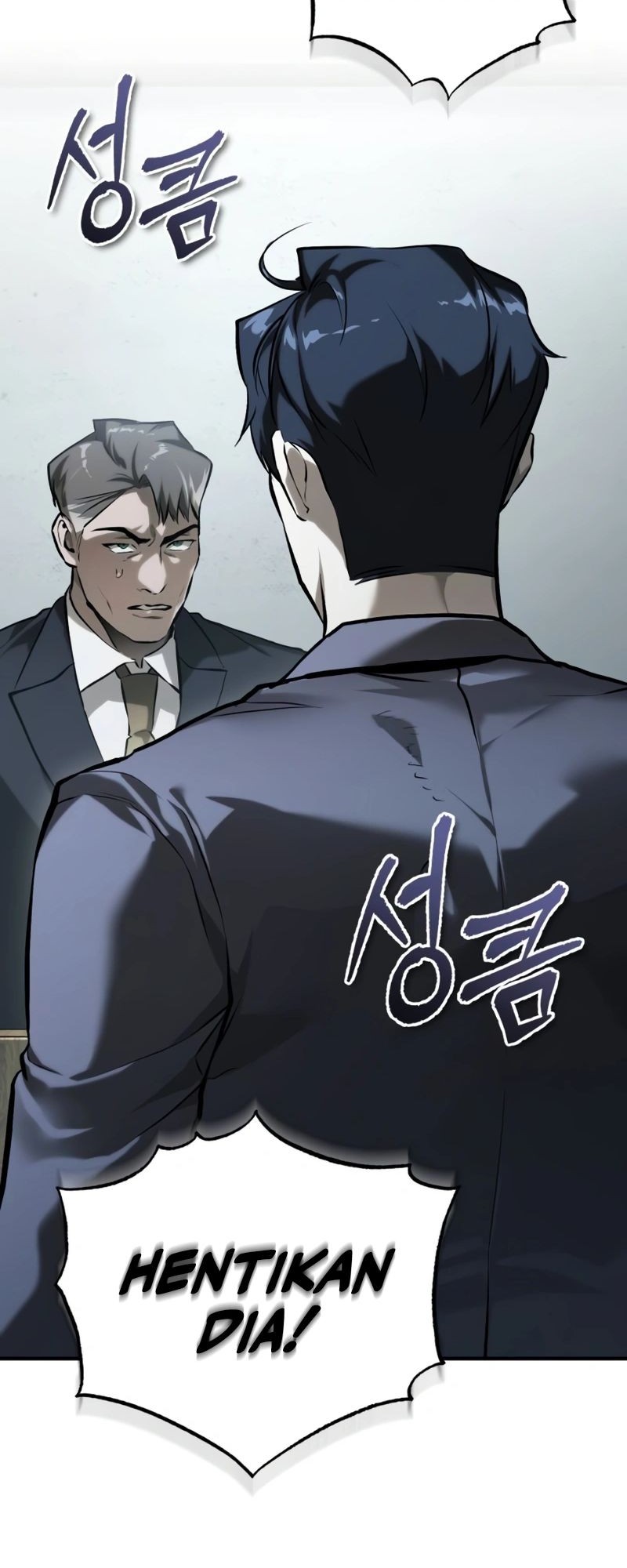 Devil Returns To School Days Chapter 77 - halaman 78