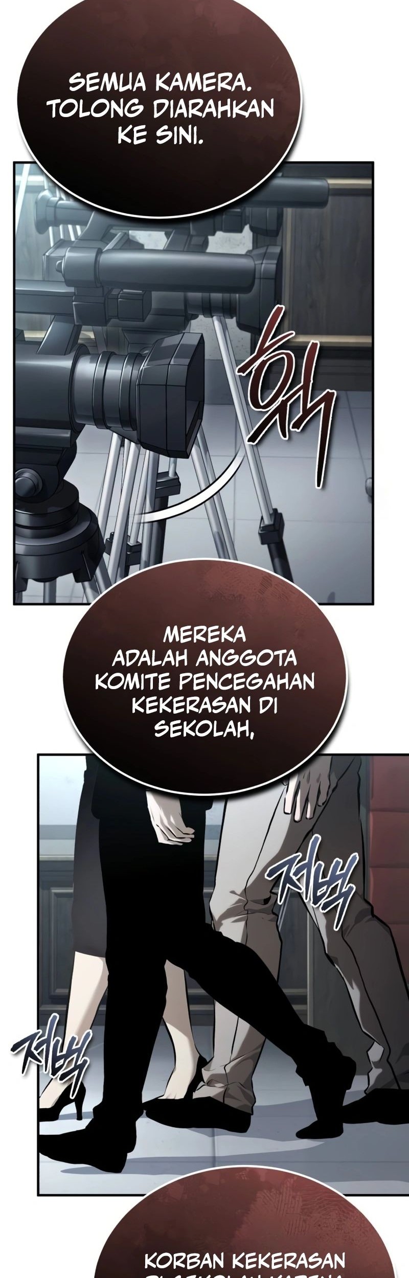Devil Returns To School Days Chapter 77 - halaman 83