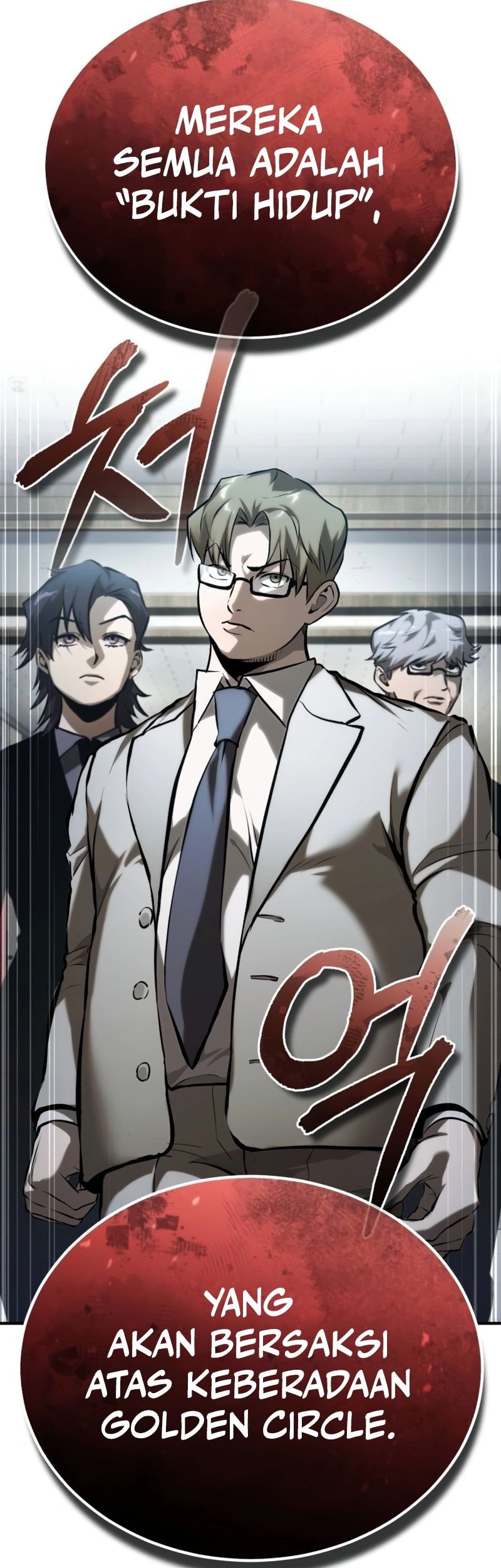 Devil Returns To School Days Chapter 77 - halaman 85