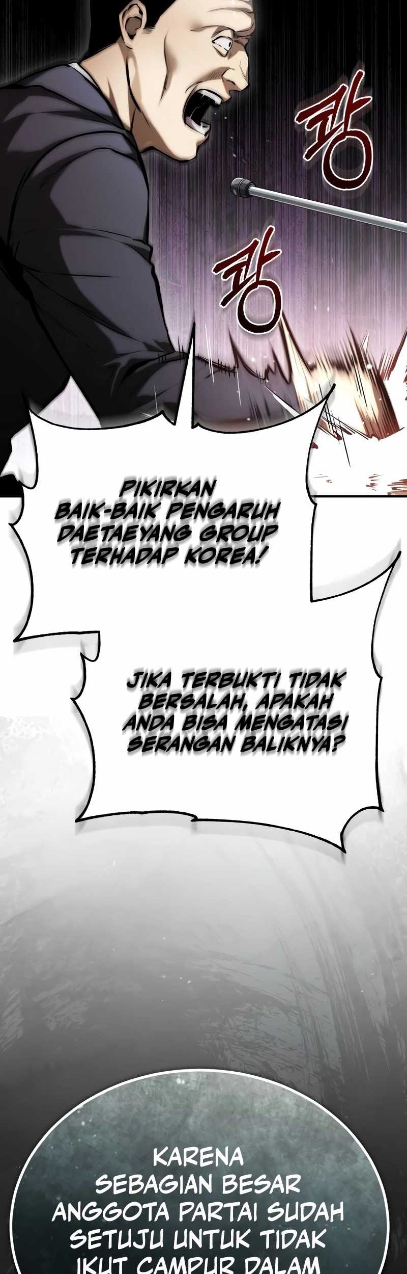 Devil Returns To School Days Chapter 78 - halaman 33
