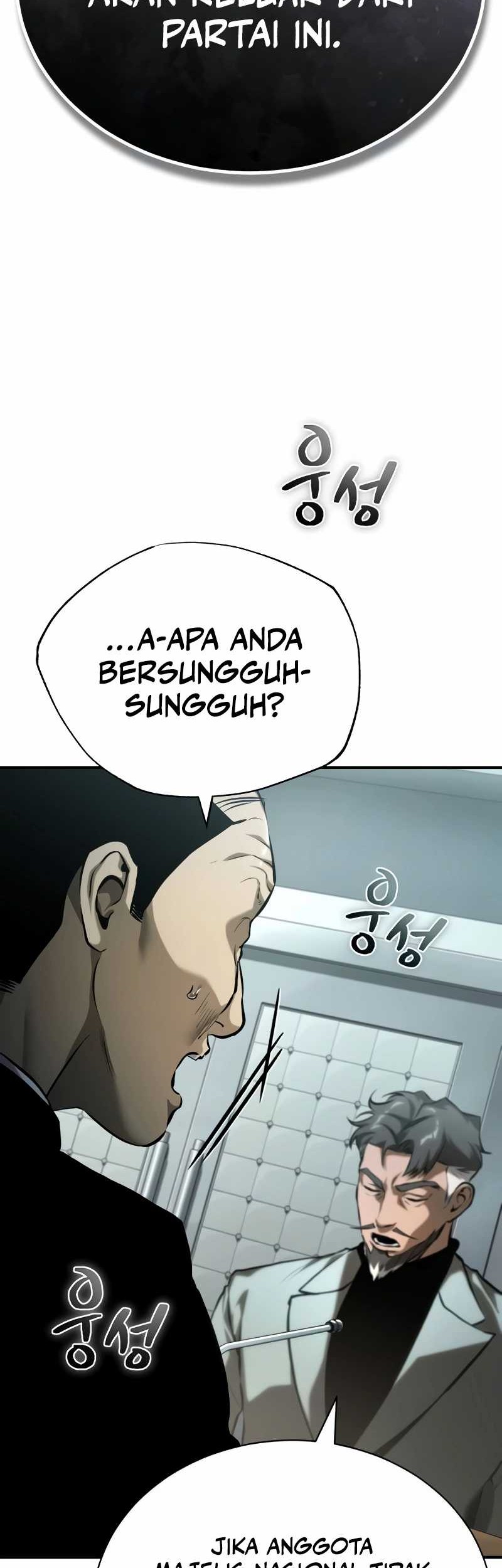 Devil Returns To School Days Chapter 78 - halaman 37