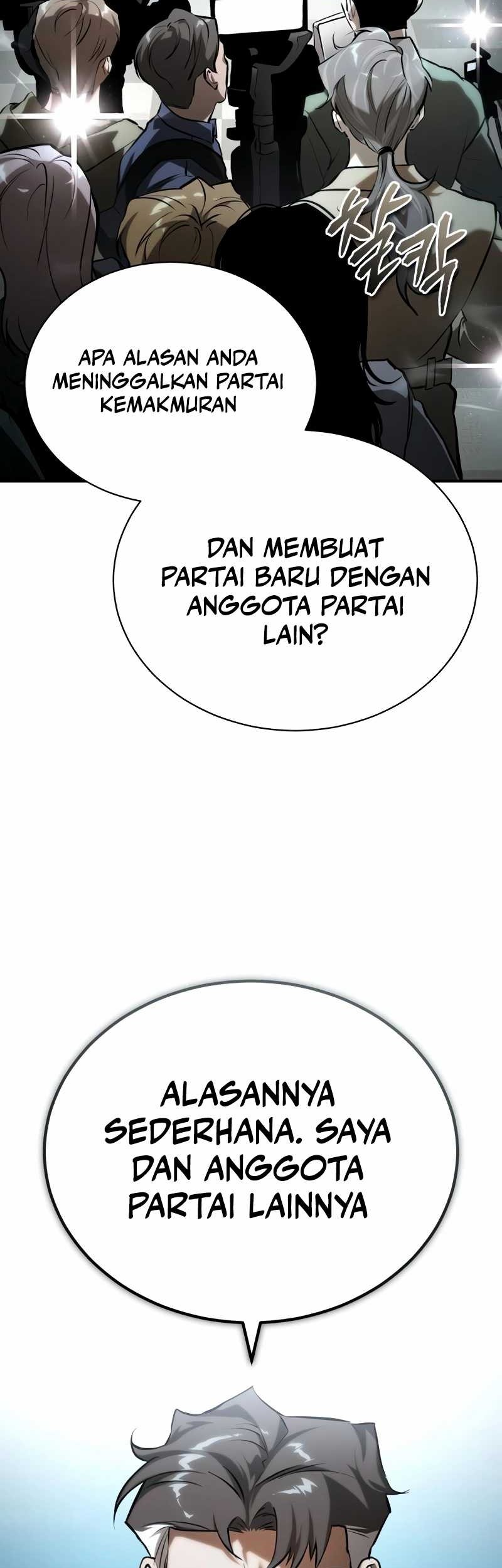 Devil Returns To School Days Chapter 78 - halaman 54