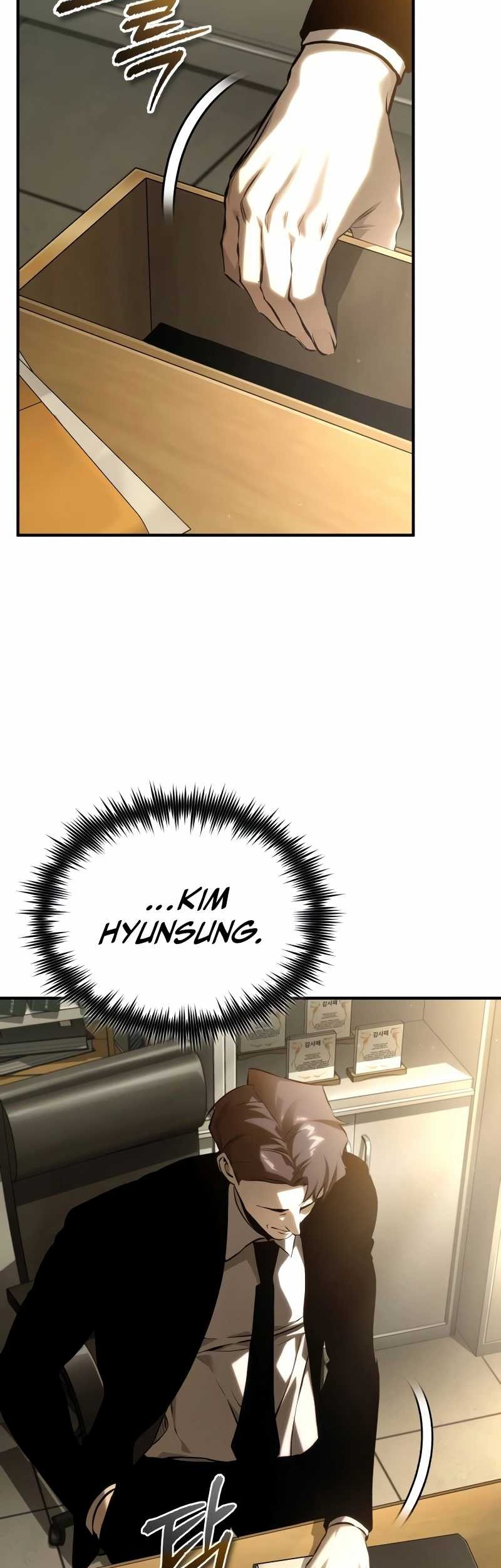 Devil Returns To School Days Chapter 78 - halaman 74