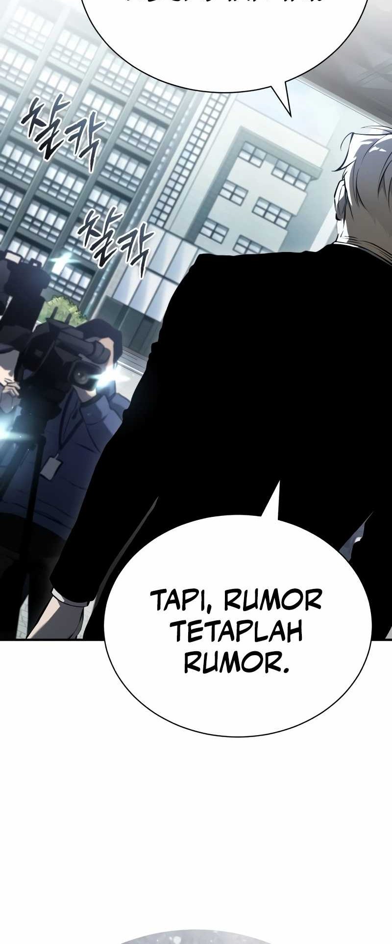 Devil Returns To School Days Chapter 78 - halaman 83