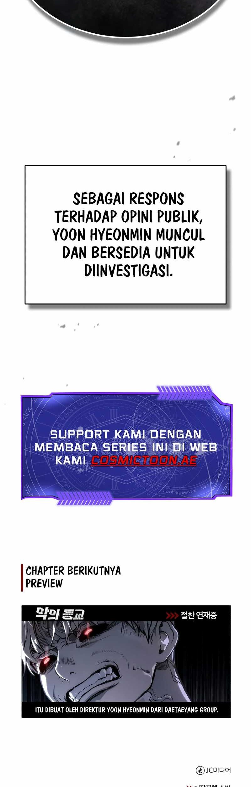 Devil Returns To School Days Chapter 78 - halaman 85