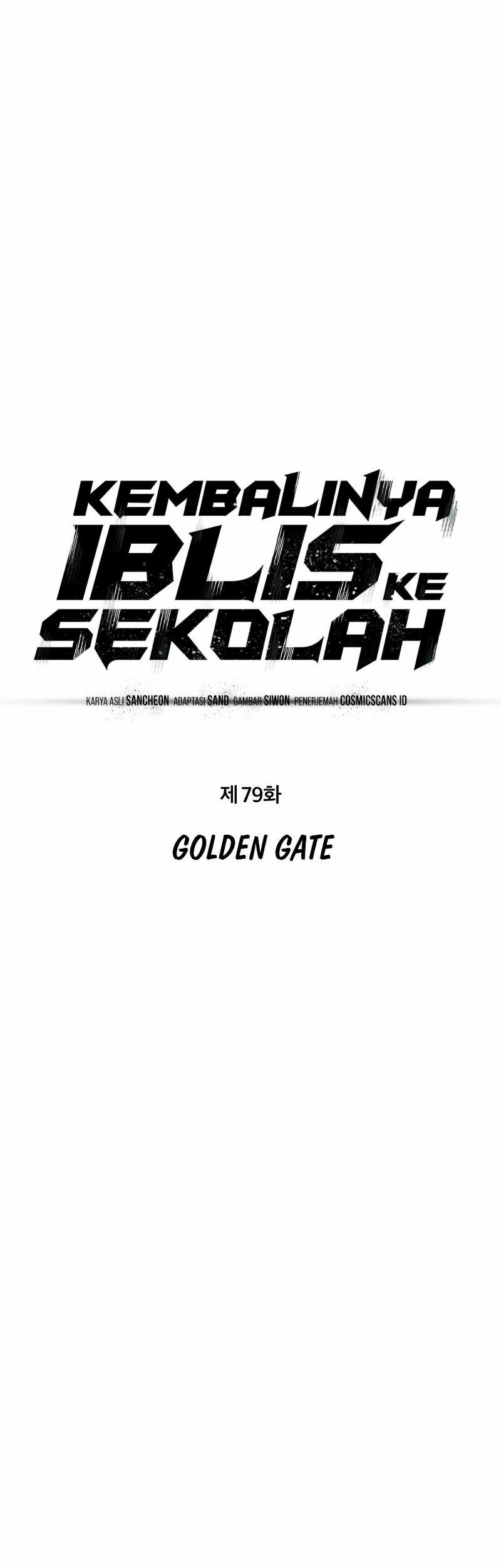 Devil Returns To School Days Chapter 79 - halaman 23
