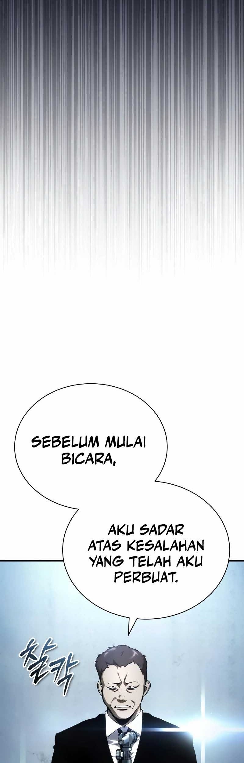 Devil Returns To School Days Chapter 79 - halaman 76