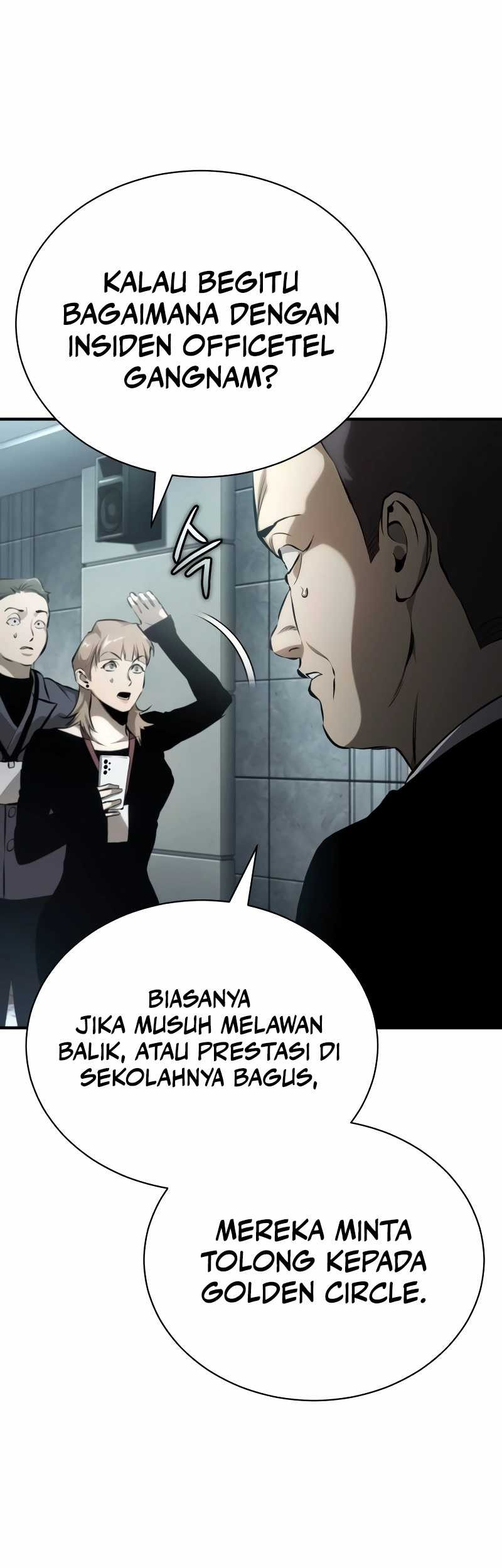 Devil Returns To School Days Chapter 79 - halaman 81