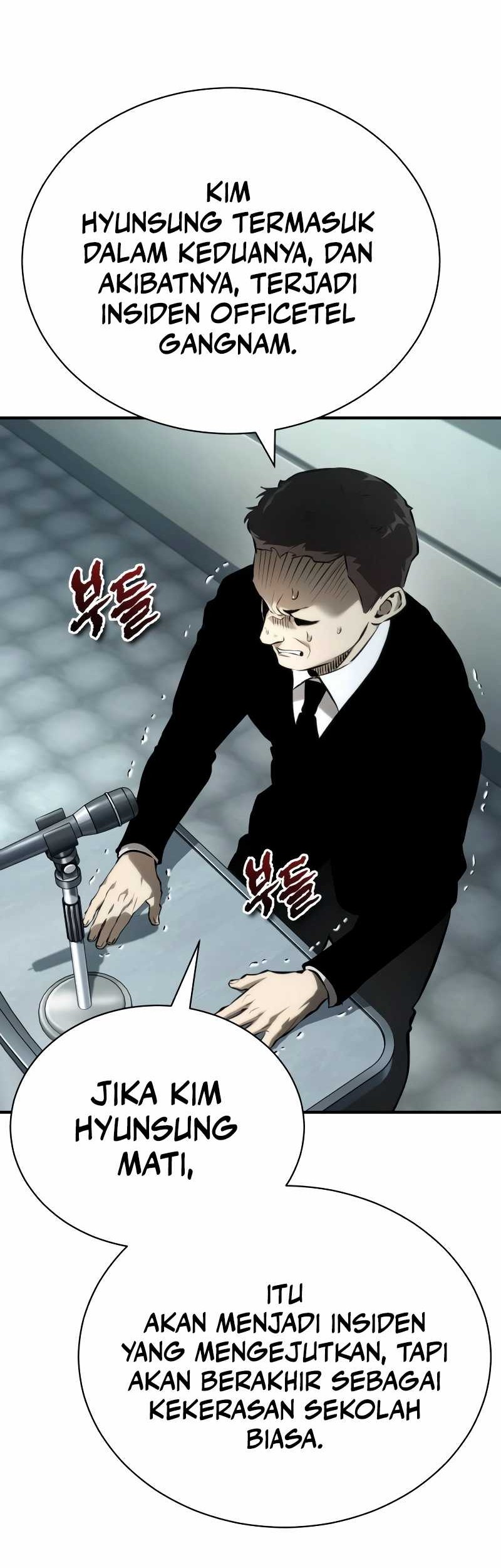 Devil Returns To School Days Chapter 79 - halaman 82