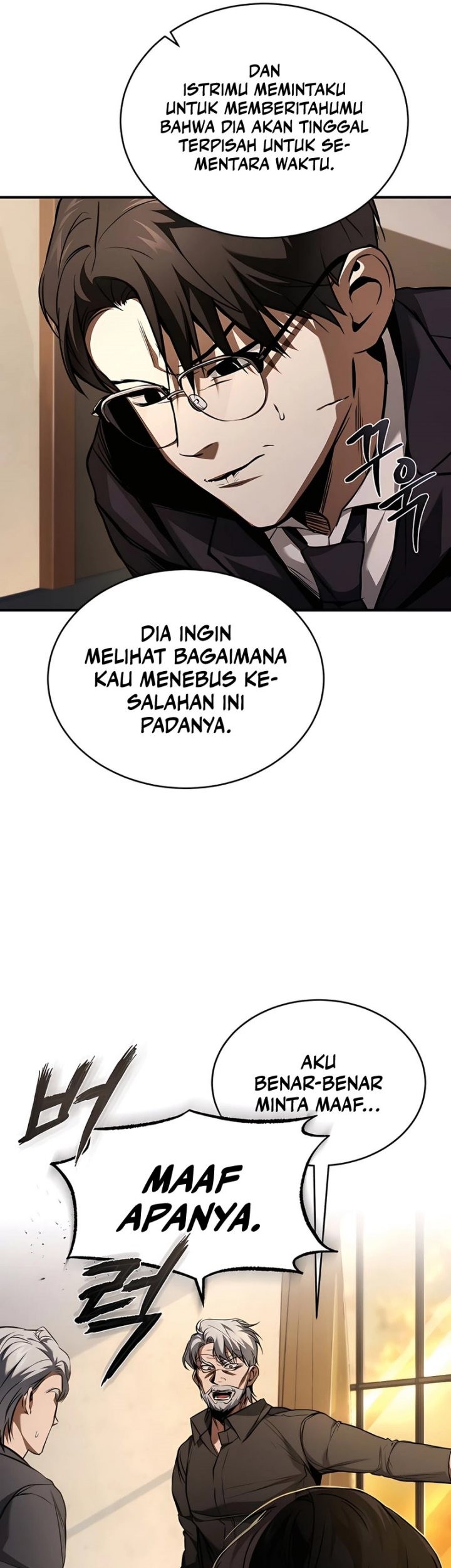 Devil Returns To School Days Chapter 8 - halaman 15