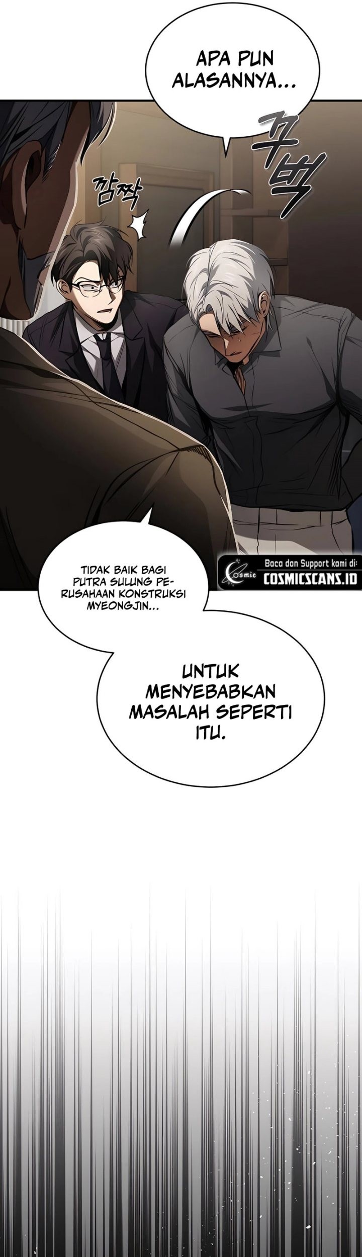 Devil Returns To School Days Chapter 8 - halaman 31
