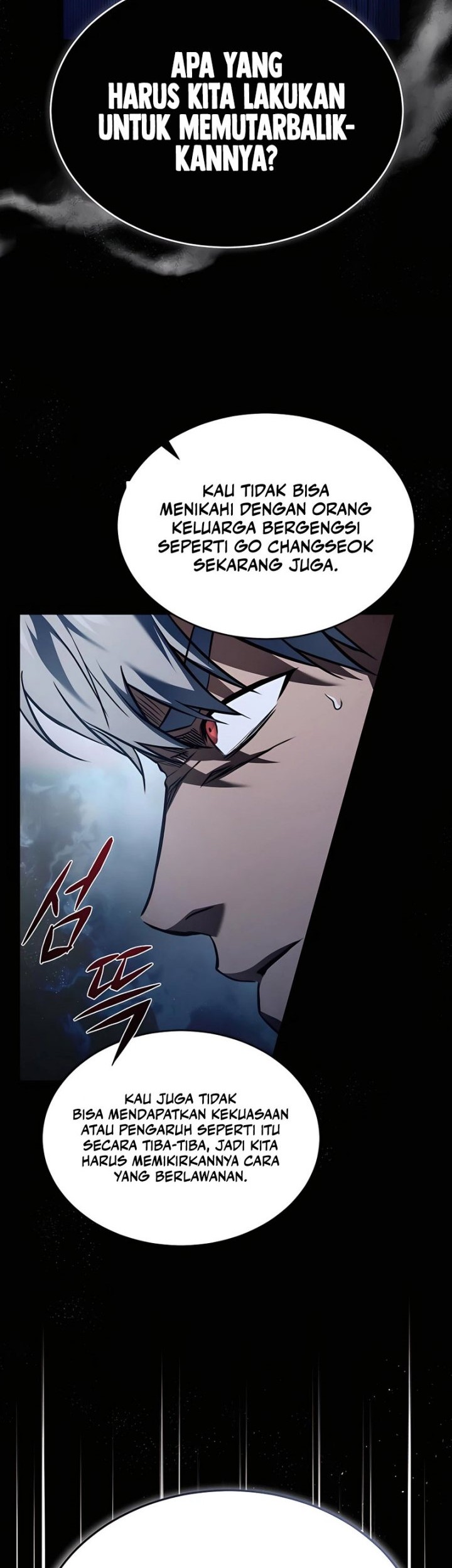 Devil Returns To School Days Chapter 8 - halaman 8