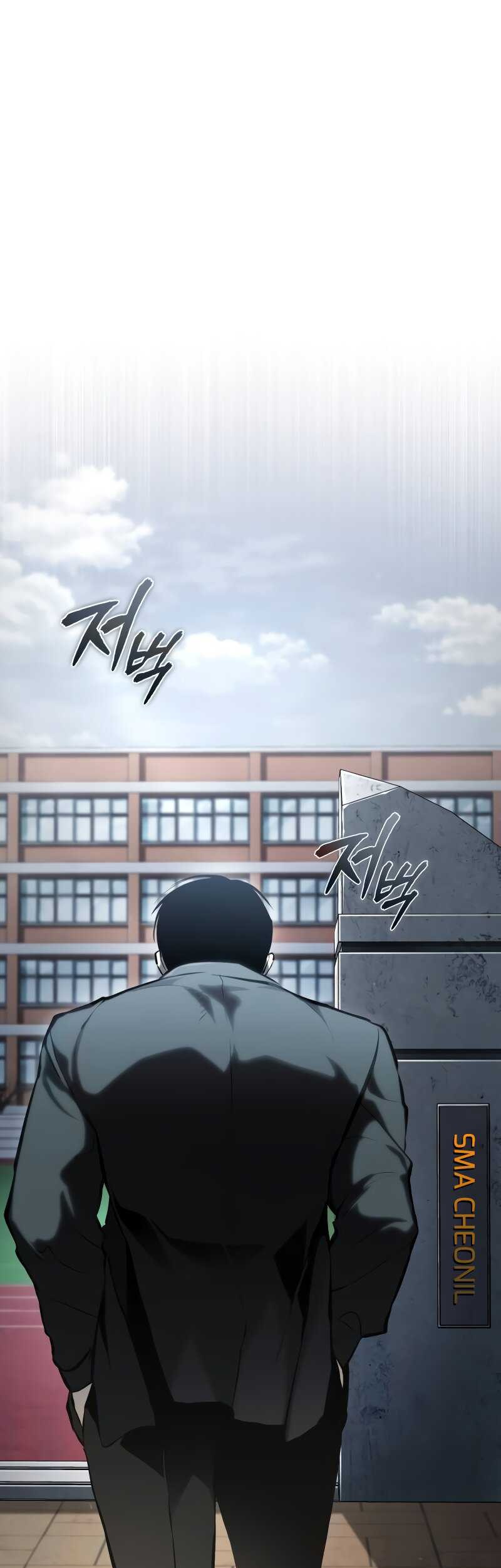 Devil Returns To School Days Chapter 80 - halaman 63