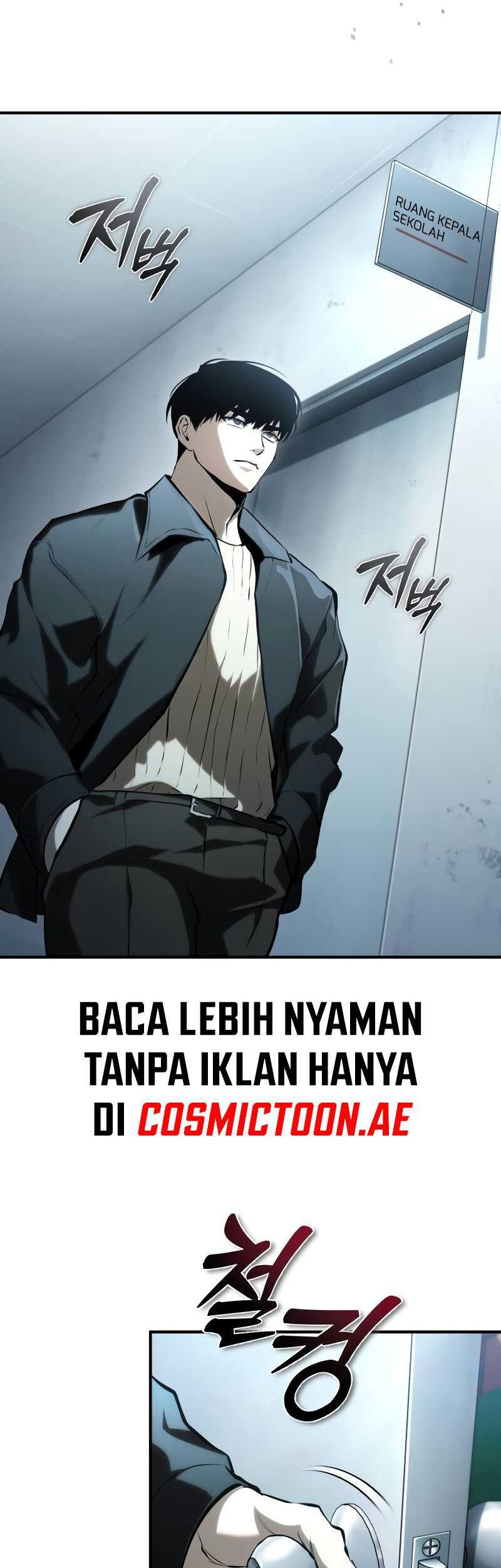 Devil Returns To School Days Chapter 80 - halaman 66