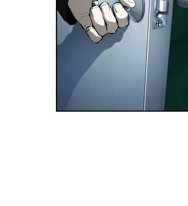 Devil Returns To School Days Chapter 80 - halaman 67
