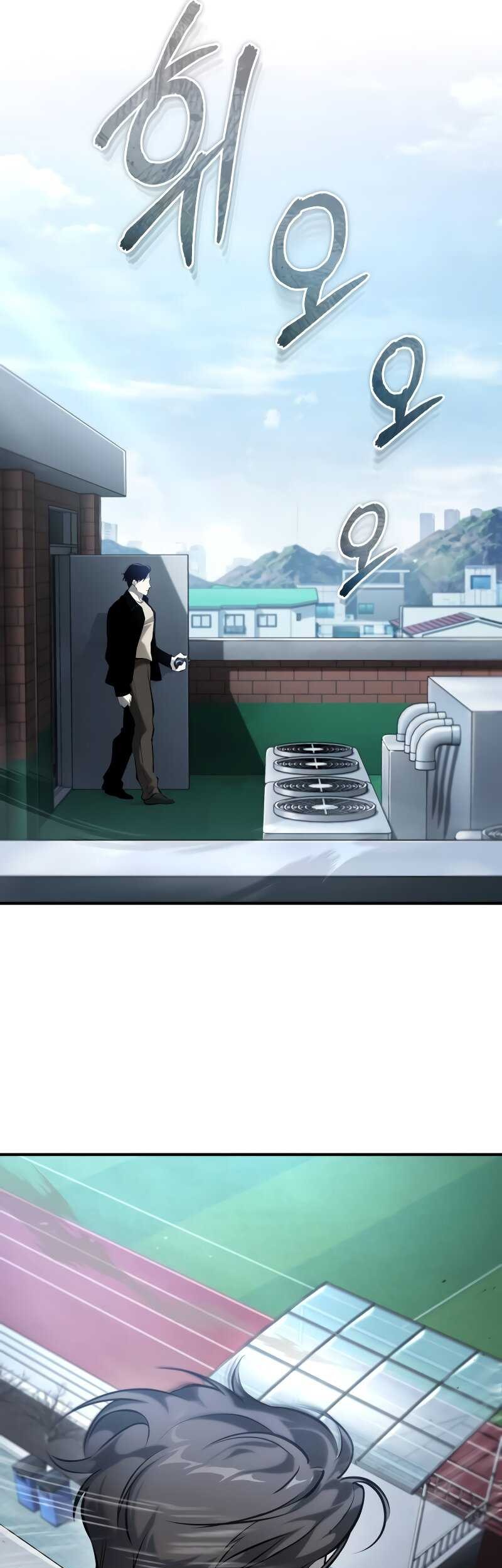 Devil Returns To School Days Chapter 80 - halaman 68
