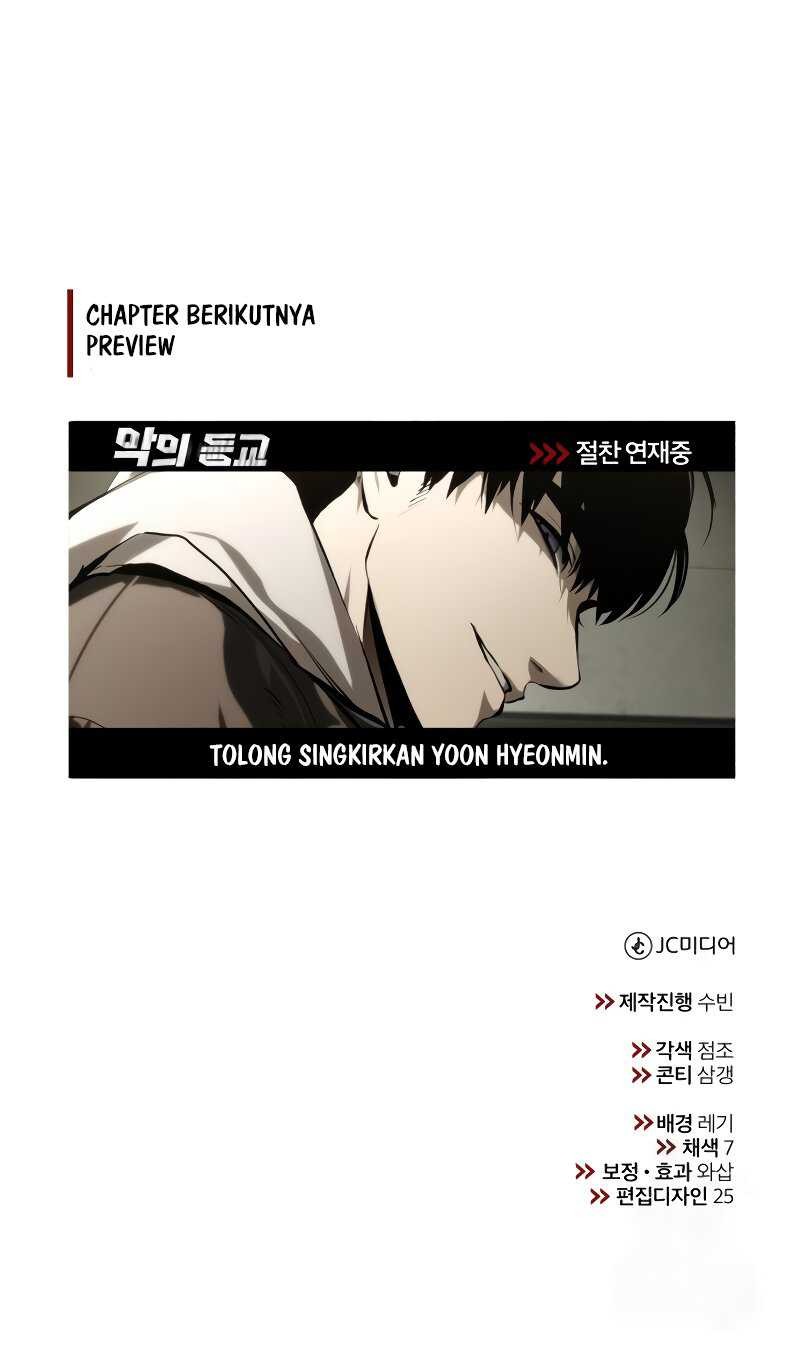 Devil Returns To School Days Chapter 80 - halaman 77