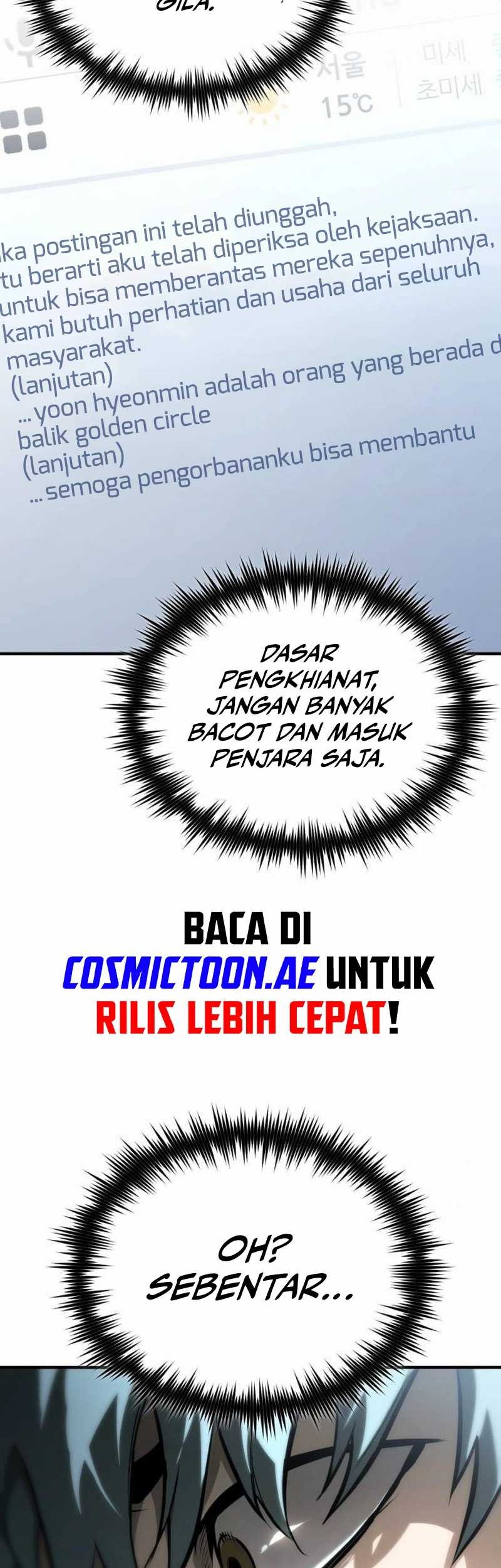 Devil Returns To School Days Chapter 81 - halaman 25