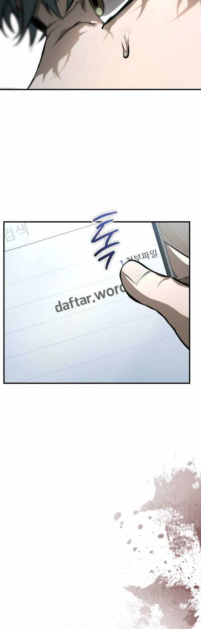 Devil Returns To School Days Chapter 81 - halaman 26