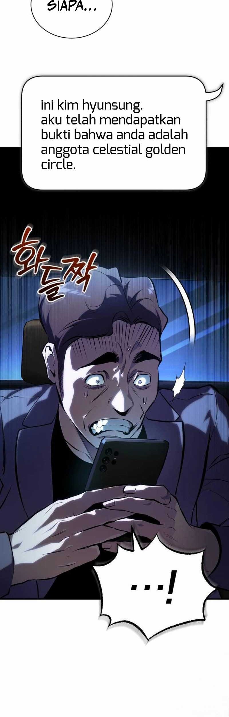 Devil Returns To School Days Chapter 81 - halaman 42