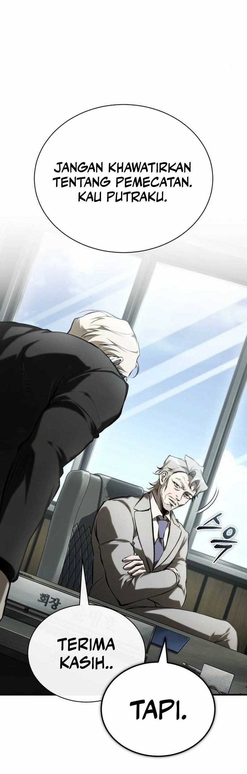 Devil Returns To School Days Chapter 81 - halaman 66
