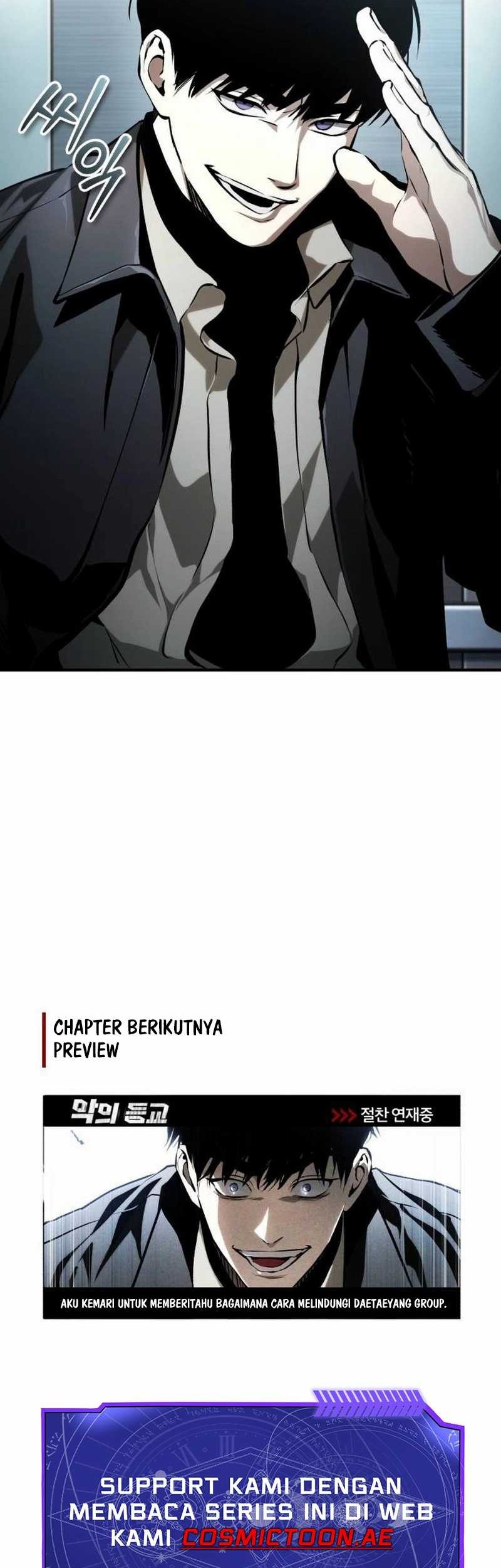 Devil Returns To School Days Chapter 81 - halaman 76