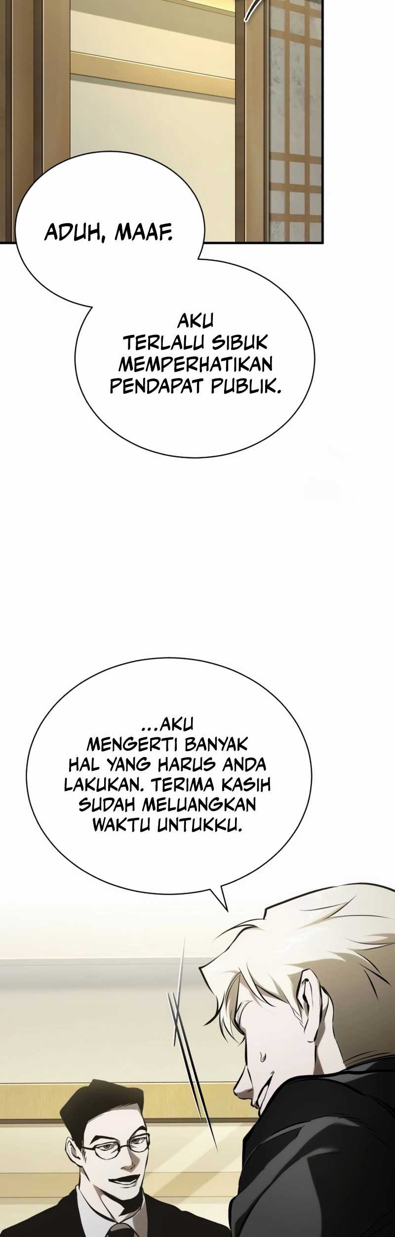 Devil Returns To School Days Chapter 82 - halaman 48