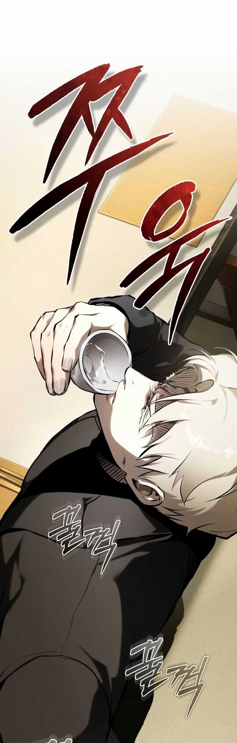 Devil Returns To School Days Chapter 82 - halaman 58