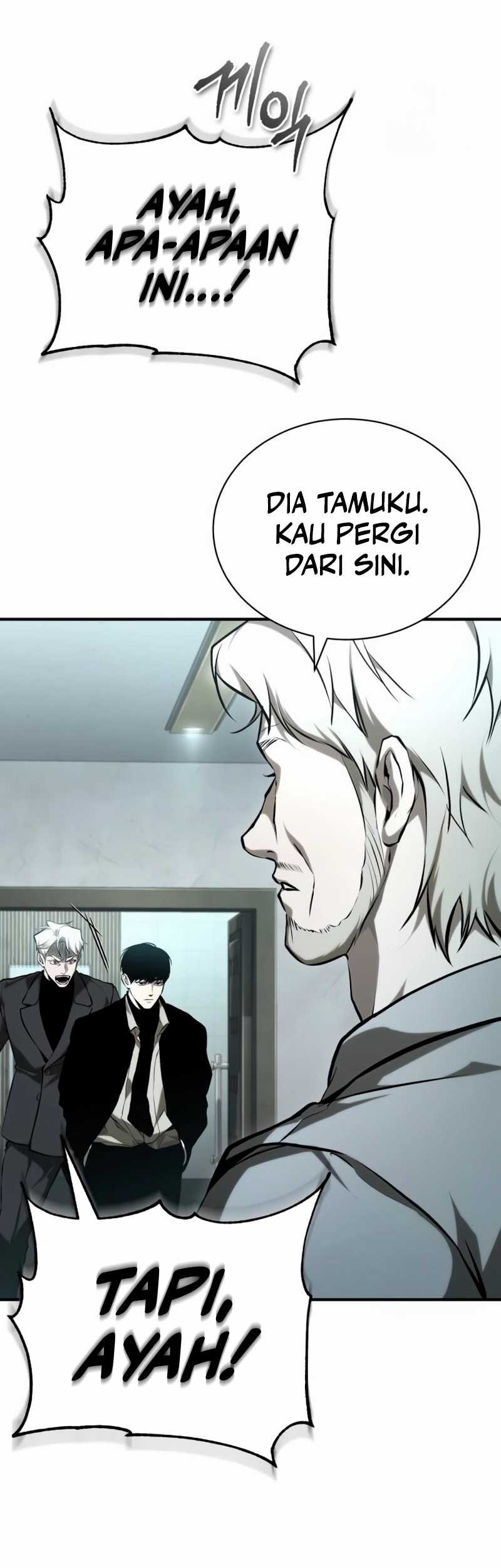 Devil Returns To School Days Chapter 82 - halaman 6