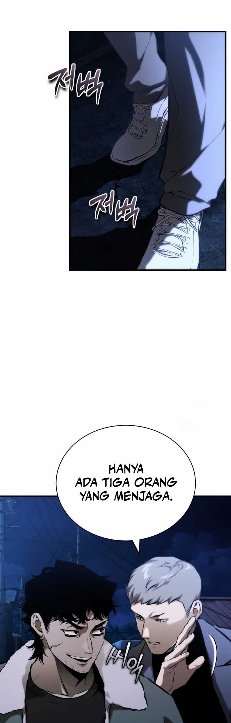 Devil Returns To School Days Chapter 82 - halaman 70
