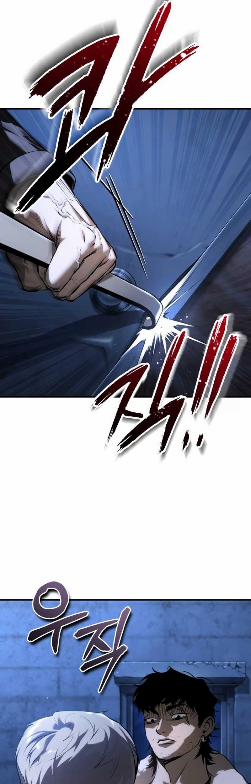 Devil Returns To School Days Chapter 82 - halaman 81