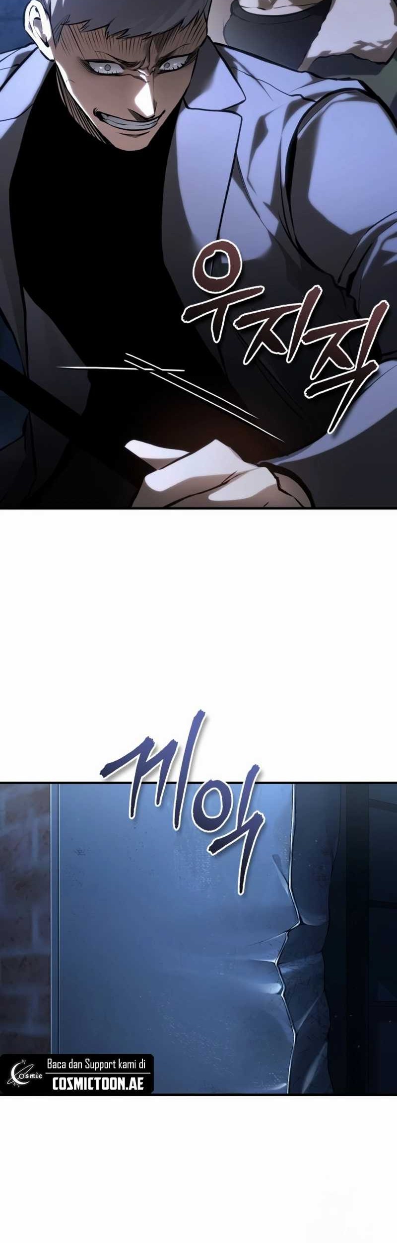 Devil Returns To School Days Chapter 82 - halaman 82