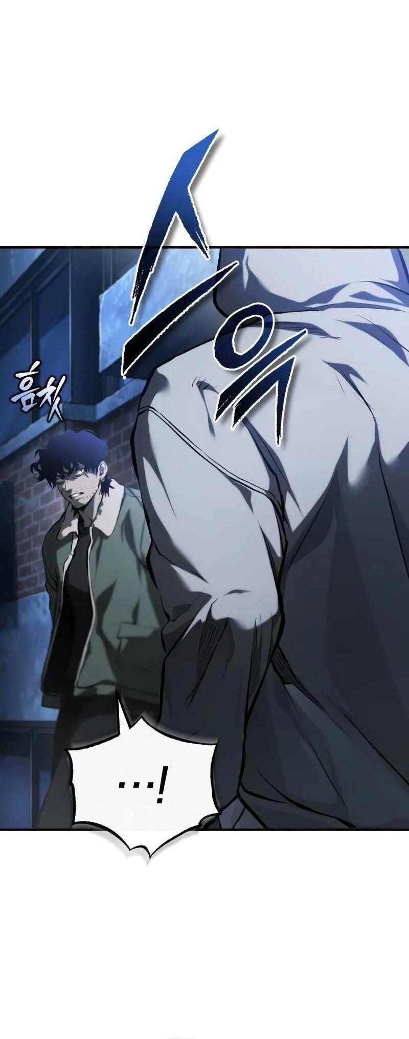 Devil Returns To School Days Chapter 83 - halaman 49