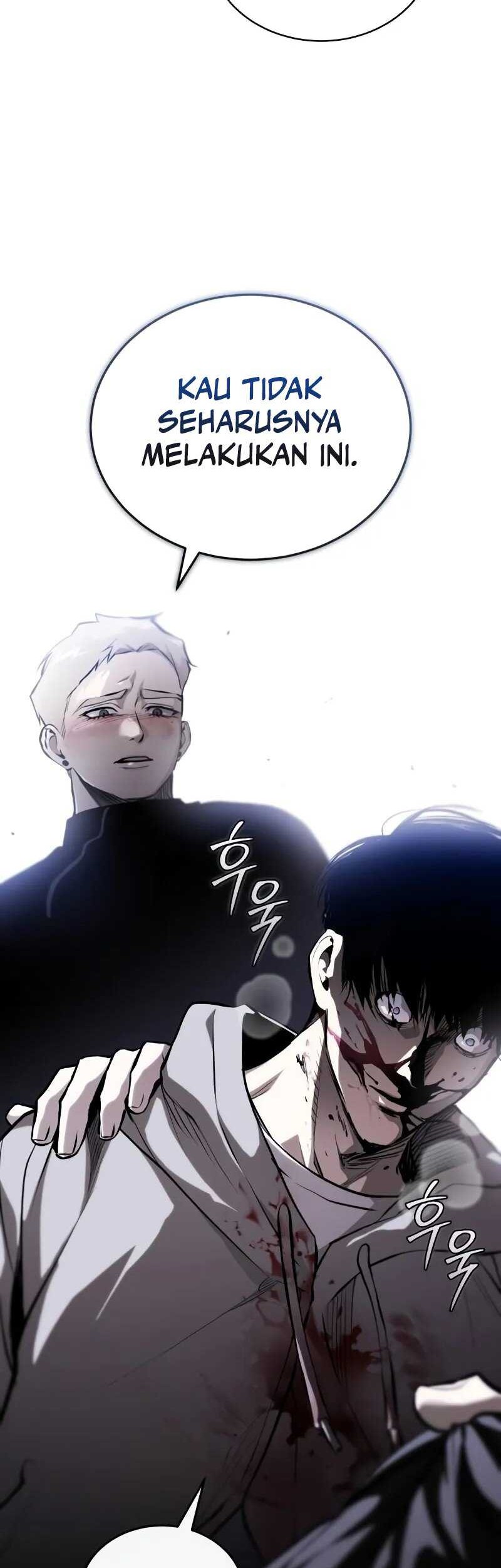 Devil Returns To School Days Chapter 83 - halaman 71